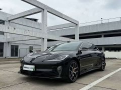 IM Motors Zhiji L6 Ultra - ფოტო 1