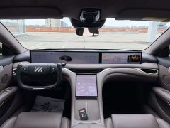 IM Motors Zhiji L6 Ultra - ფოტო 5