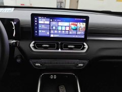 Haval H5 2023 2.0T Automatic 2WD Leading Edition Gasoline - ფოტო 13
