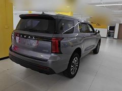 Haval H5 2023 2.0T Automatic 2WD Leading Edition Gasoline - ფოტო 3