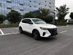 SAIC MG RX5 PLUS 330TGI Automatic National Trend Smart Premium Edition - ფოტო 2