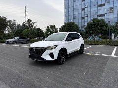 SAIC MG RX5 PLUS 330TGI Automatic National Trend Smart Premium Edition - ფოტო 3