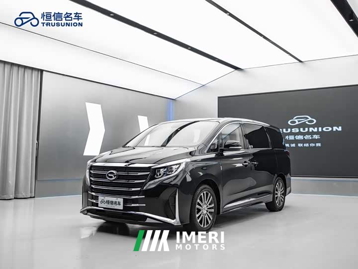 GAC Aion M8 Lingxiu Series 390T Luxury Edition