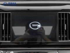 GAC Aion M8 Lingxiu Series 390T Luxury Edition - ფოტო 19