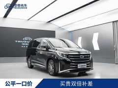 GAC Aion M8 Lingxiu Series 390T Luxury Edition - ფოტო 3