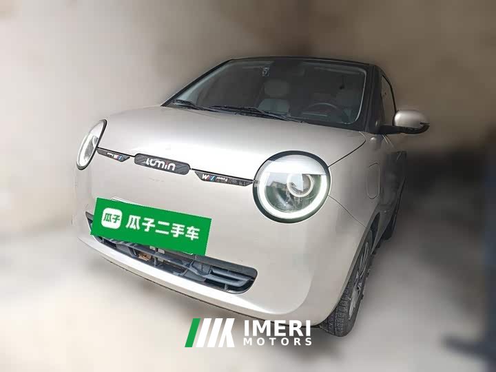 Changan Lumin 210km Sweet Edition - ავტომობილი ჩინეთიდან