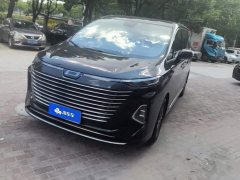 FAW Besturn M9 2.0T Premium Edition - ფოტო 1