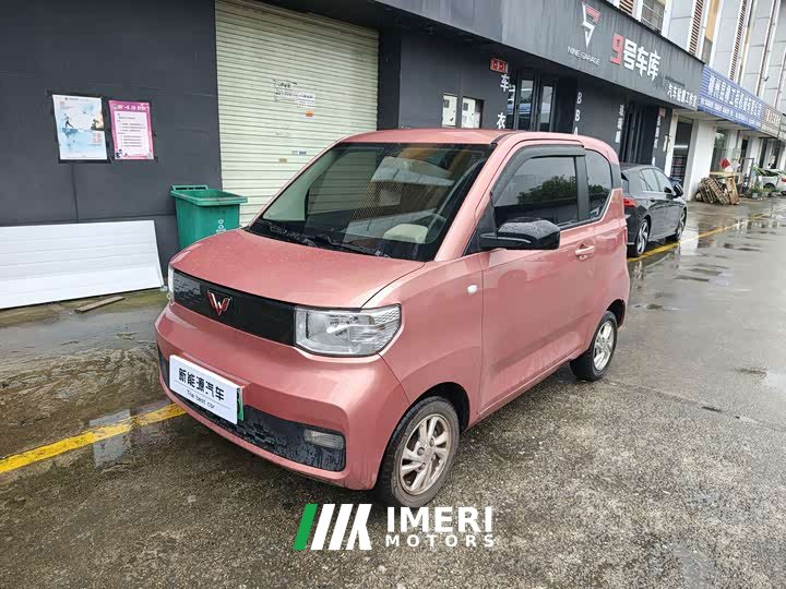 Wuling Hongguang MINIEV Deluxe Edition LFP Battery