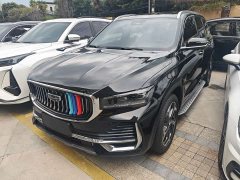 Geely Xingyue L Oriental Radiance 2.0T Auto Panorama Edition - ფოტო 1