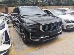 Geely Xingyue L Oriental Radiance 2.0T Auto Panorama Edition - ფოტო 3