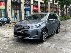 Land Rover Discovery Sport 249PS R-Dynamic S Performance Edition - ფოტო 1