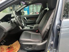 Land Rover Discovery Sport 249PS R-Dynamic S Performance Edition - ფოტო 10