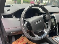 Land Rover Discovery Sport 249PS R-Dynamic S Performance Edition - ფოტო 11