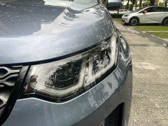 Land Rover Discovery Sport 249PS R-Dynamic S Performance Edition - ფოტო 15