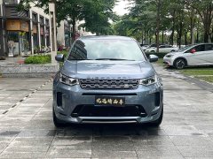Land Rover Discovery Sport 249PS R-Dynamic S Performance Edition - ფოტო 2
