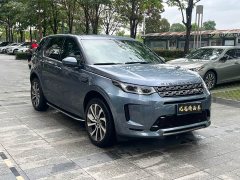 Land Rover Discovery Sport 249PS R-Dynamic S Performance Edition - ფოტო 3