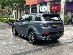 Land Rover Discovery Sport 249PS R-Dynamic S Performance Edition - ფოტო 5