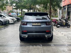 Land Rover Discovery Sport 249PS R-Dynamic S Performance Edition - ფოტო 6