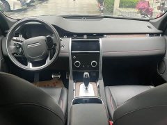Land Rover Discovery Sport 249PS R-Dynamic S Performance Edition - ფოტო 9