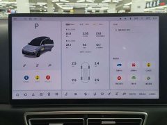 Li Auto L8 Ultra Smart Refresh Edition - ფოტო 4