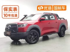 BYD Pao 2020 2.0T Off-Road Edition Automatic Diesel 4WD High-Spec GW4D20M - ფოტო 1