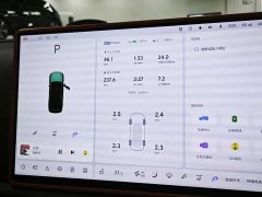 Li Auto L9 2025 Ultra Smart Refresh Edition - ფოტო 6