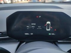 FAW Yueyi 03 565km Changxiang Edition - ფოტო 14