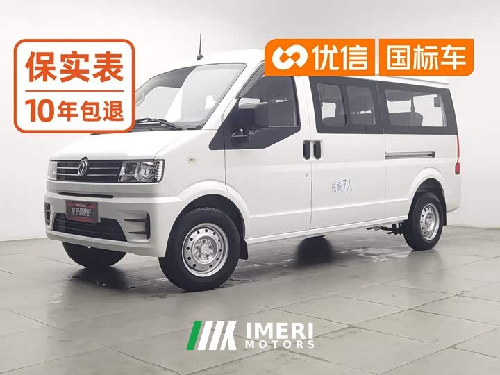 Dongfeng Sokon C36 1.5L Standard Type II - ავტომობილი ჩინეთიდან