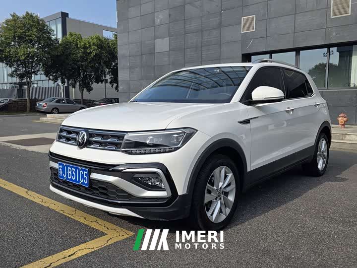 Volkswagen Tujia 280TSI DSG Comfort Edition