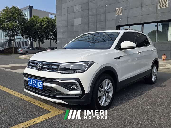 Volkswagen Tujia 2021 280TSI DSG Comfort Edition - ავტომობილი ჩინეთიდან