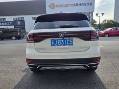 Volkswagen Tujia 2021 280TSI DSG Comfort Edition - ფოტო 5