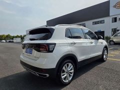 Volkswagen Tujia 2021 280TSI DSG Comfort Edition - ფოტო 6