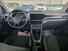 Volkswagen Tujia 2021 280TSI DSG Comfort Edition - ფოტო 9