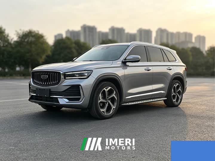 Geely Xingyue L 2.0T High-Power Auto FWD Cloud Rising Edition - ავტომობილი ჩინეთიდან