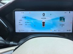 Geely Xingyue L 2.0T High-Power Auto FWD Cloud Rising Edition - ფოტო 11