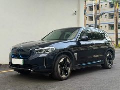 BMW iX3 Leading Edition - ფოტო 1