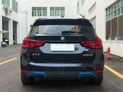 BMW iX3 Leading Edition - ფოტო 9