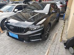 Geely Xingrui 1.5TD Longteng Edition - ფოტო 1