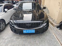 Geely Xingrui 1.5TD Longteng Edition - ფოტო 3