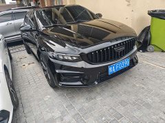 Geely Xingrui 1.5TD Longteng Edition - ფოტო 4