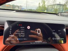 GAC Aion S7 180km Ultra AWD LiDAR Edition - ფოტო 9