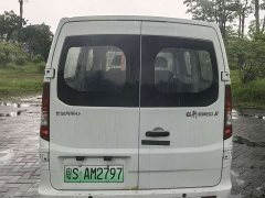 Changan Ruixing EM60 Passenger Comfort 6-Seat 300km Barn Doors - ფოტო 6