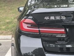 BMW 5 Series 530Li Luxury M Sport Package - ფოტო 19