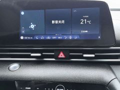 Hyundai Elantra 2022 1.5L CVT Luxury - ფოტო 16