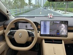 AITO M7 1.5T Intelligent Driving AWD Max 5-Seater - ფოტო 18