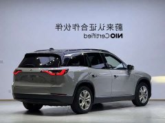 NIO ES8 2020 415KM Six-Seater - ფოტო 6