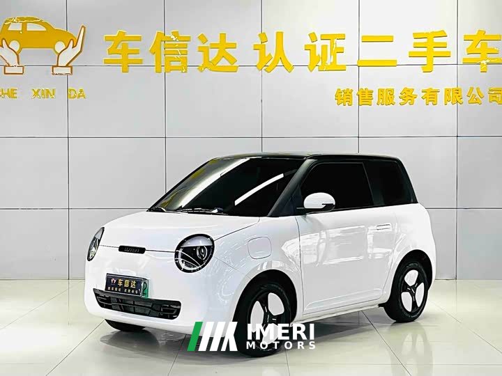 Changan Lumin 2024 301km Qihang Edition - ავტომობილი ჩინეთიდან