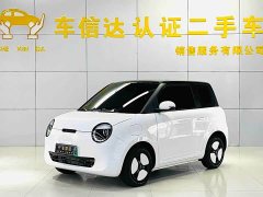 Changan Lumin 2024 301km Qihang Edition - ფოტო 1