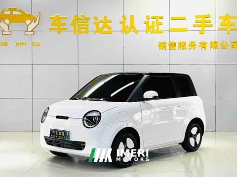 2025 Changan Lumin 2024 301km Qihang Edition - ავტომობილი ჩინეთიდან