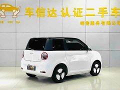 Changan Lumin 2024 301km Qihang Edition - ფოტო 3